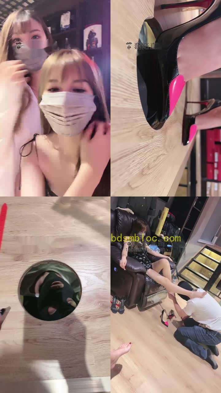 【宇婉莹】带闺蜜双调贱狗放松