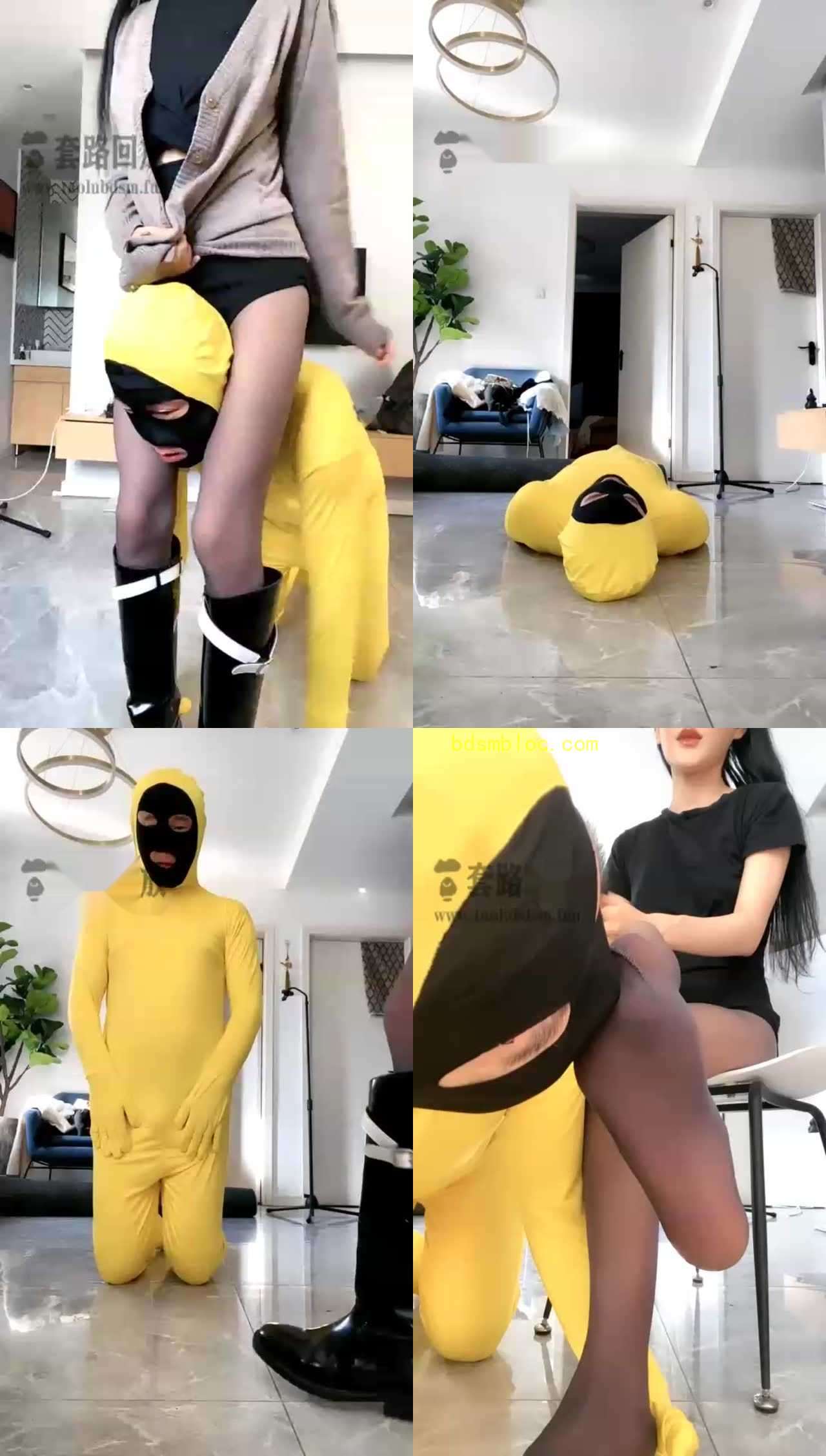 【千条姐】诱惑系列之小黄人