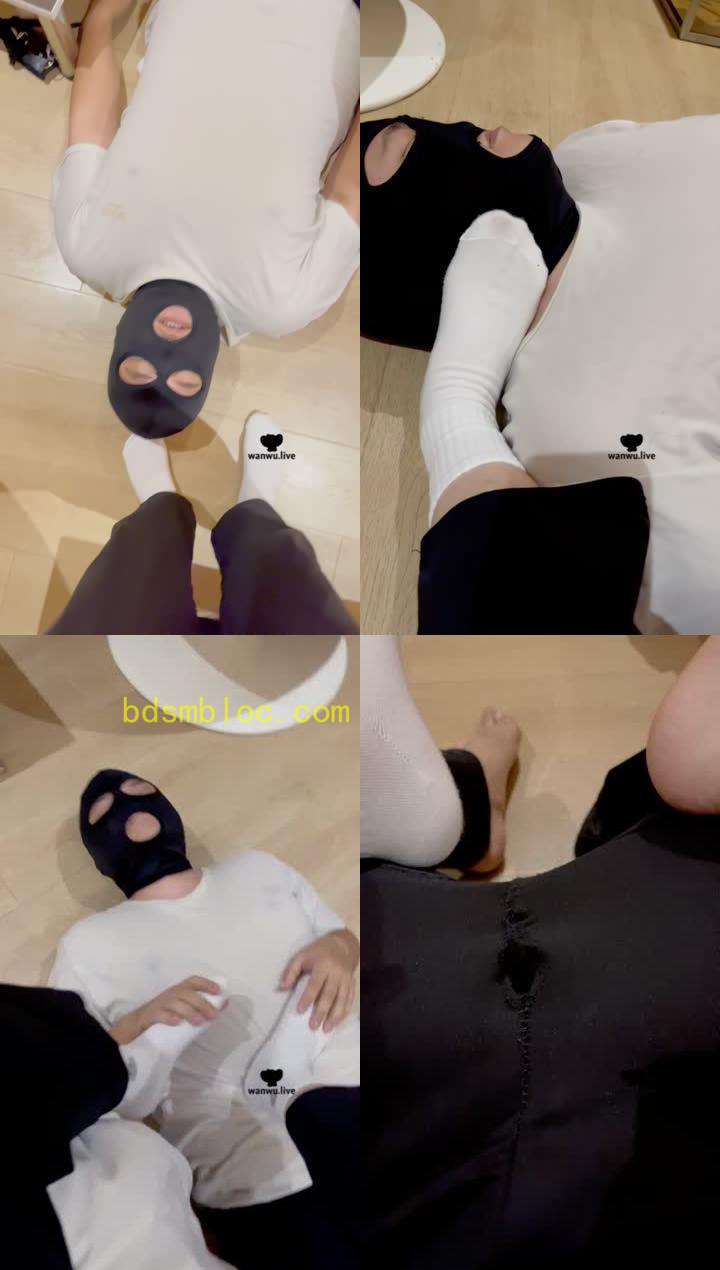 【奇了怪了】白袜脚全体重踩/掐乳/踢裆