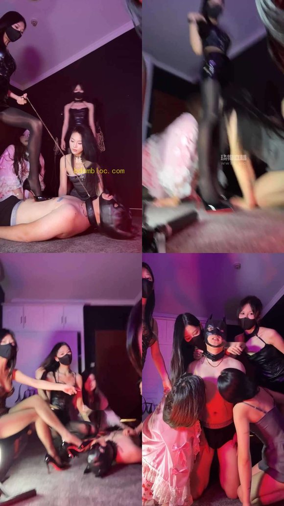 【牧牧S重庆】三女S双女M奴下奴
