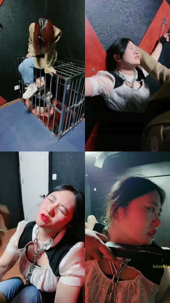 【爱开发的御萝大人】调教室 女奴