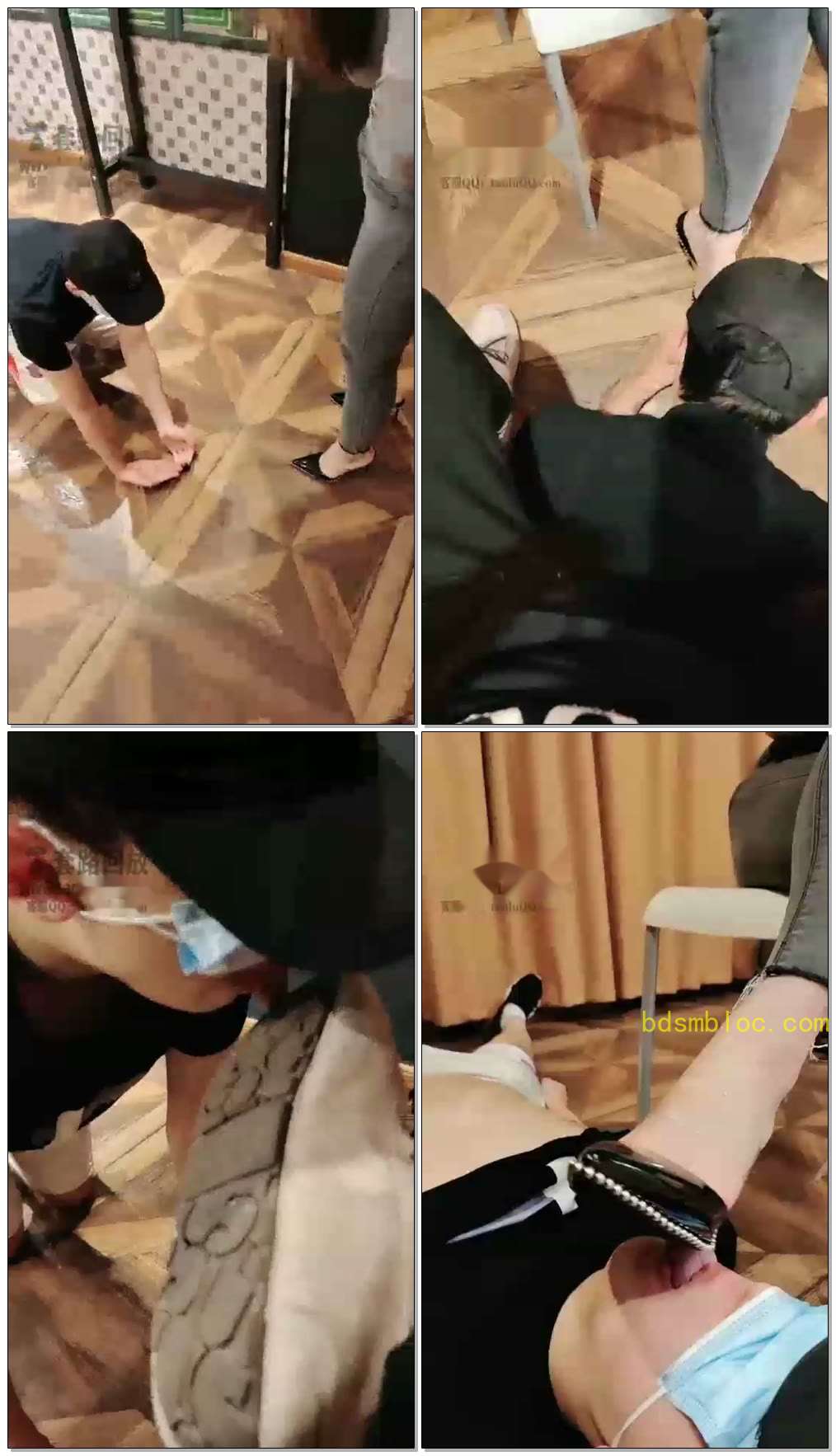 【三三】剧情，双S街头霸凌