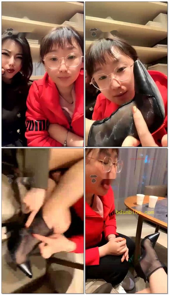 【歌迪丝】三婶当众闻新鞋