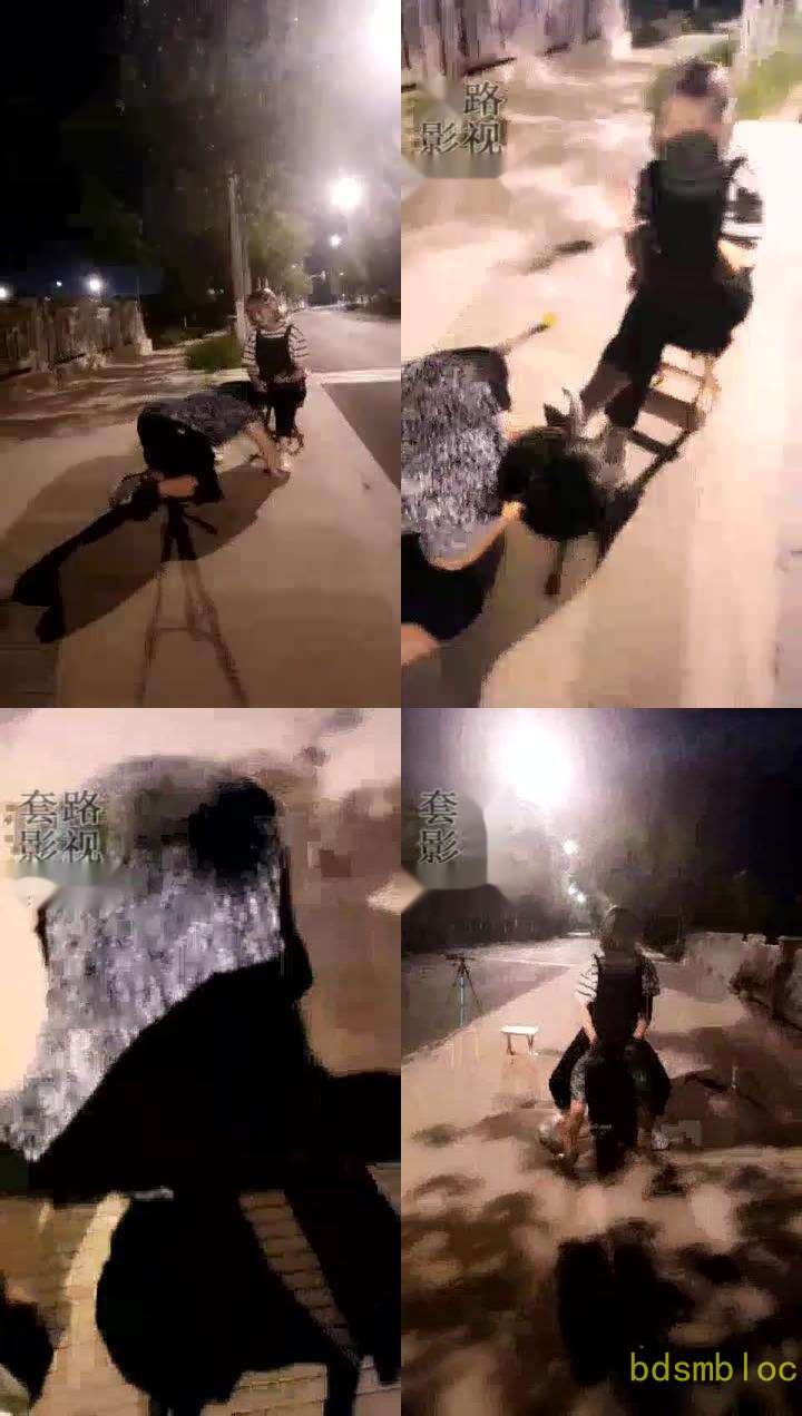 【00后冰冰女王】户外__清脆耳光口水舔鞋钻跨骑马