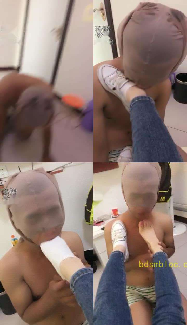 【魅儿】小白鞋 耳光 足深喉 虐狗