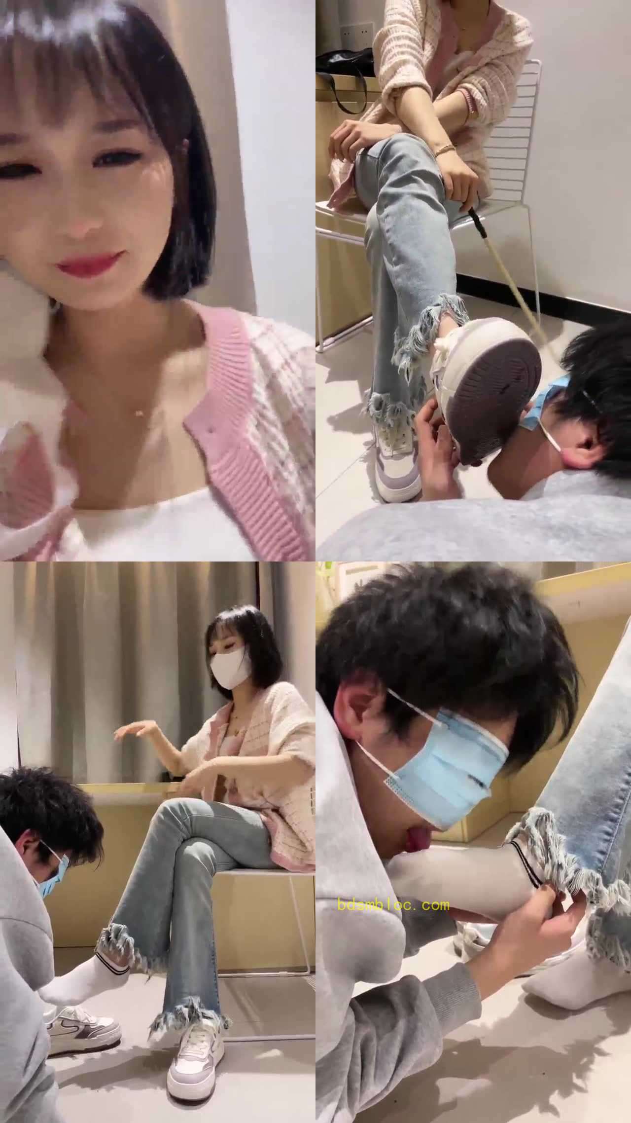 【桃酥】调教