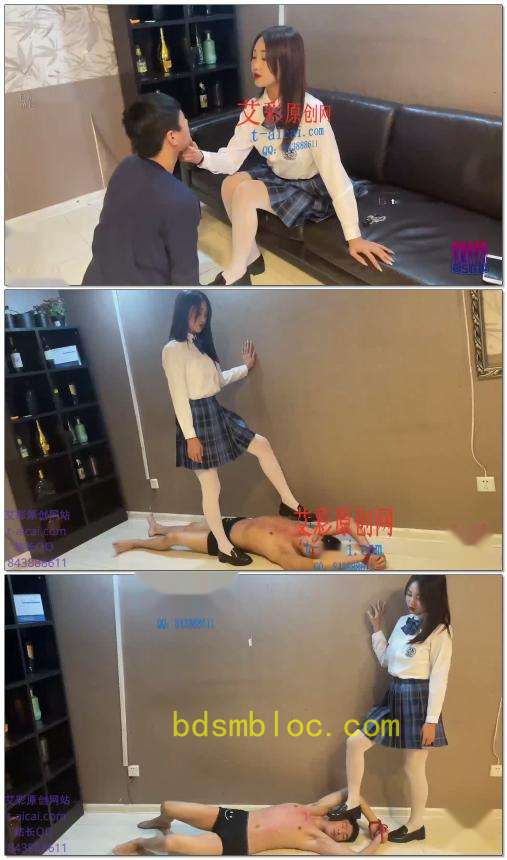 【超S联盟】卑微的男友