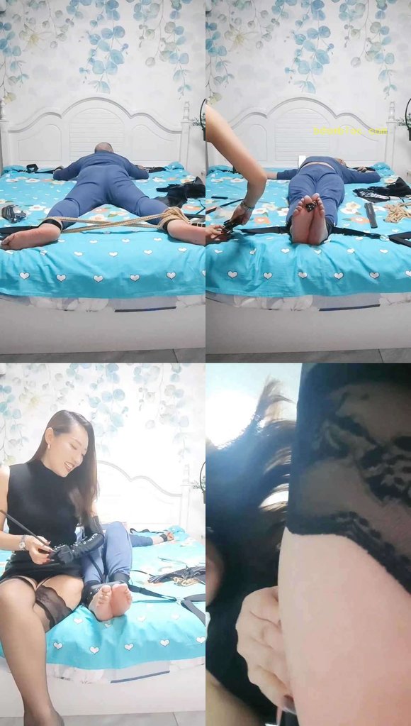 【冷御女王】捆绑夫奴虐脚心
