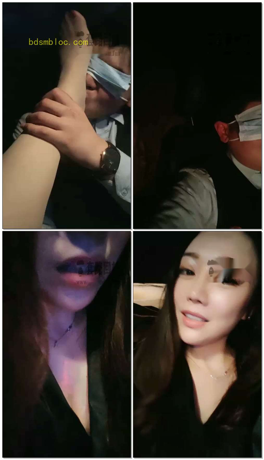【咩祖】金华车里榨汁