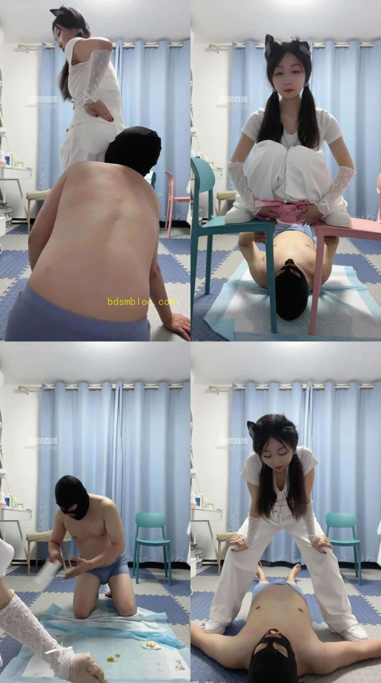 【林珥S】浓痰钻胯黄金