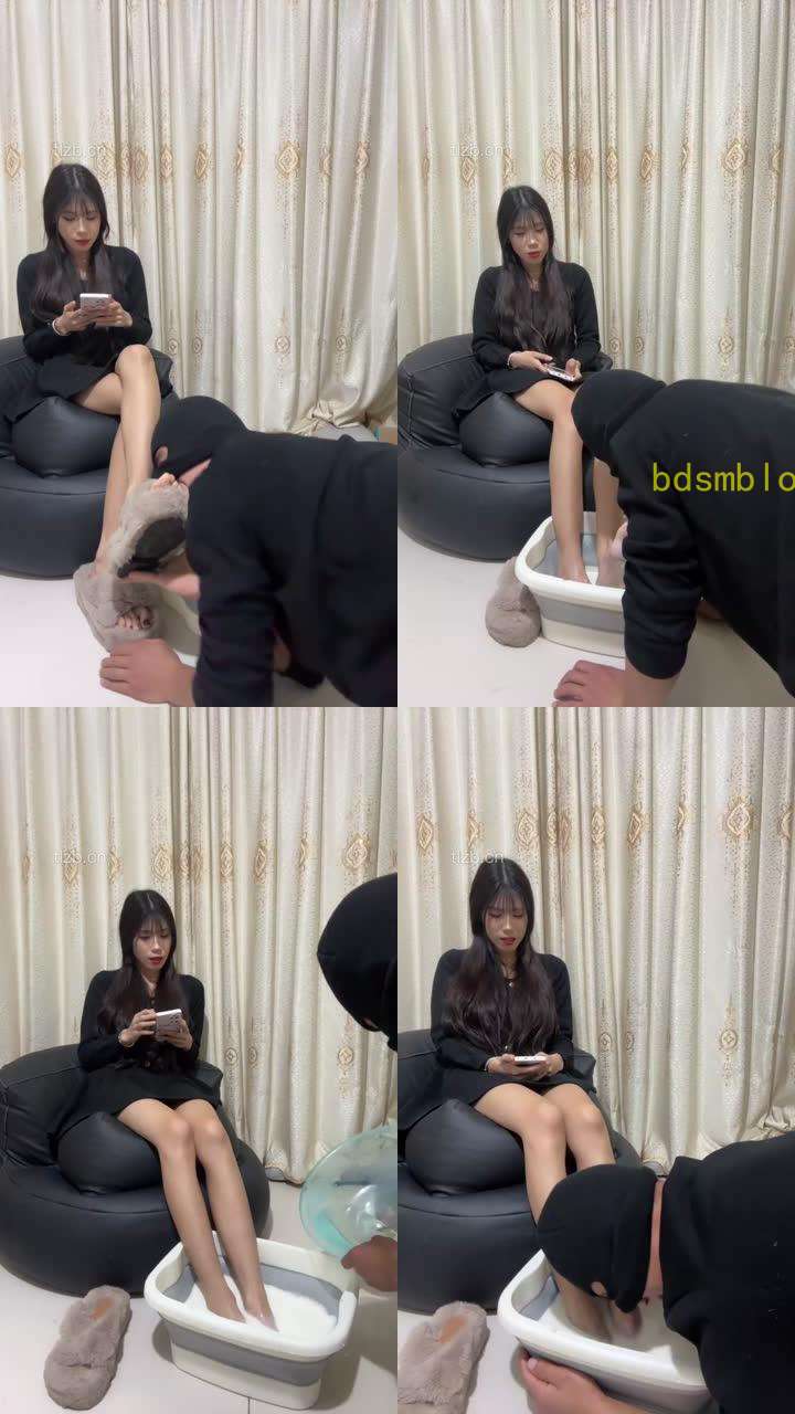 【苏西】家奴伺候主人洗脚