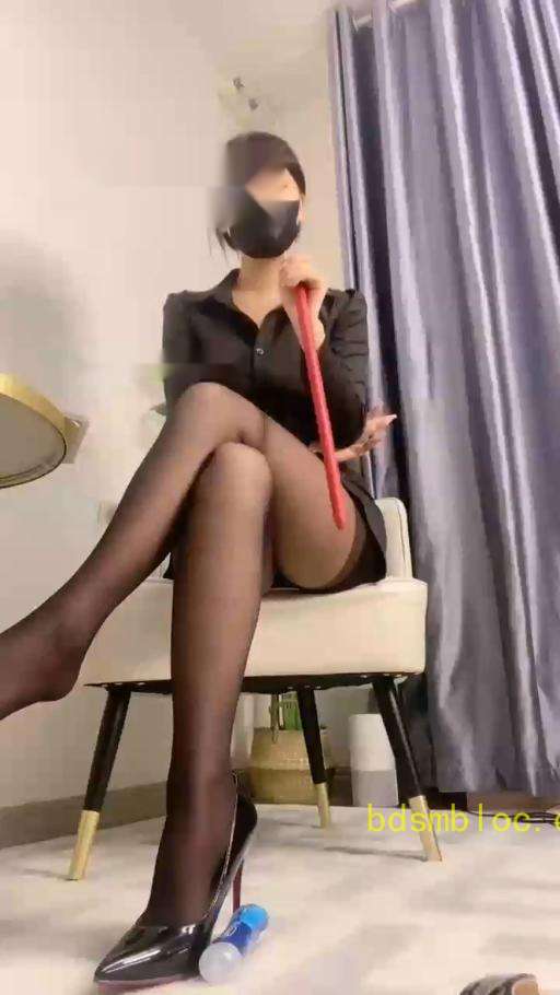 【艾薇儿(薇娅)】网课女上司的羞辱
