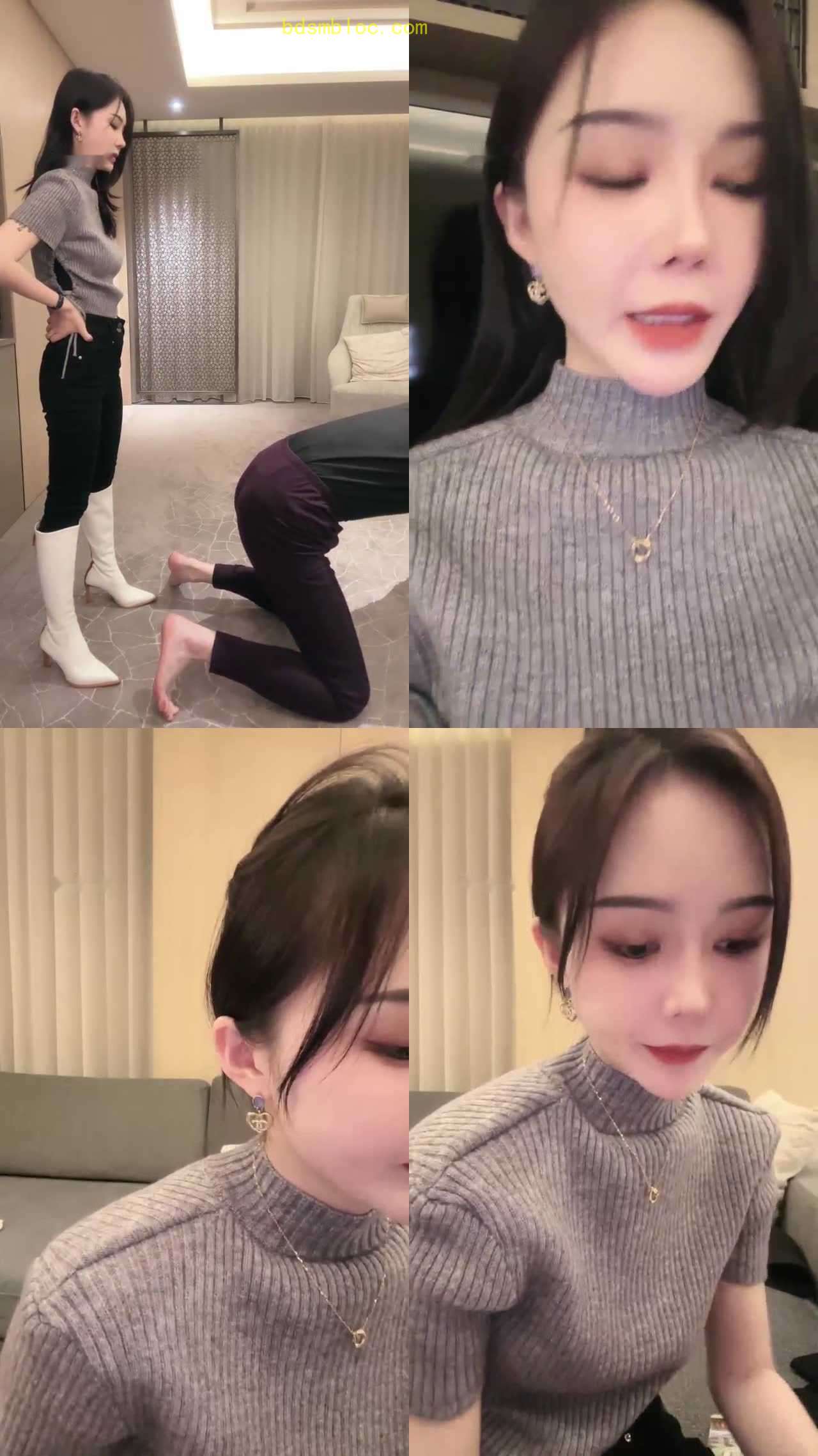 【筱月】踢裆