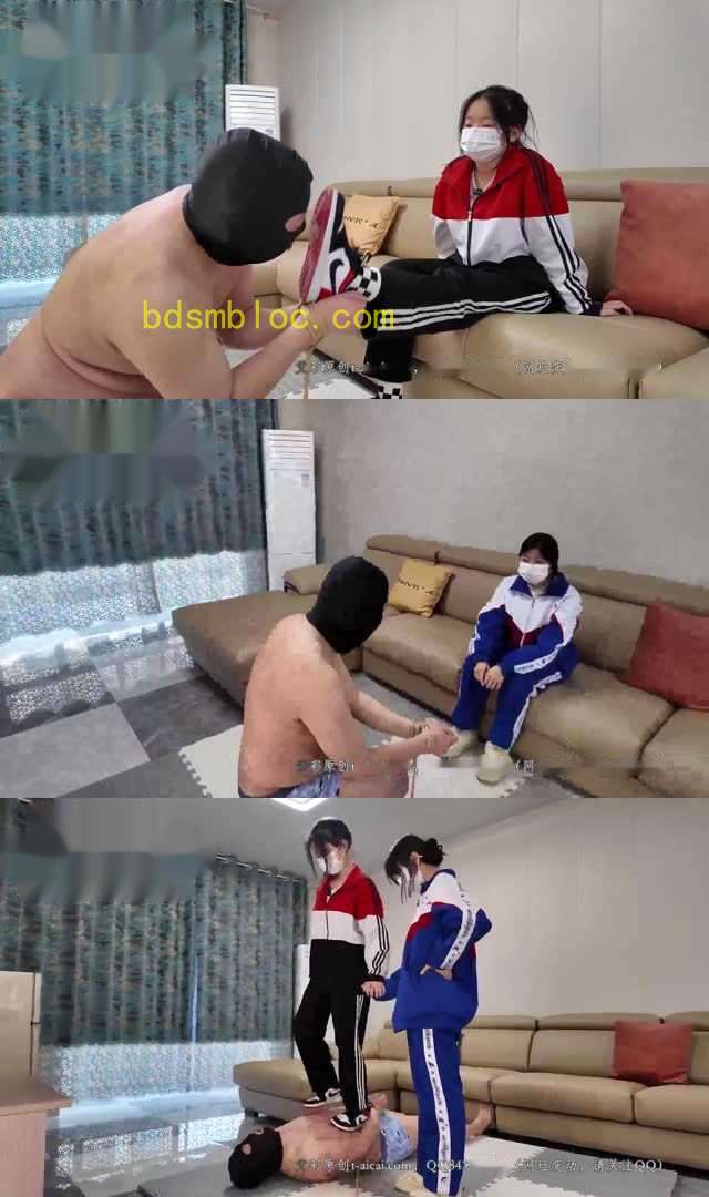 【未知女主】教导主任的末日