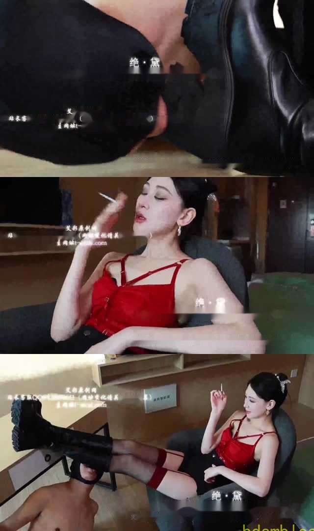 【艾琳】175高的模特 红丝袜和脏靴底舔舐