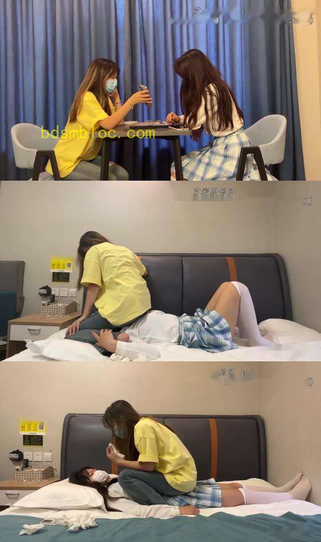 【208宿舍】女m系列坐在小三的脸上强制窒息