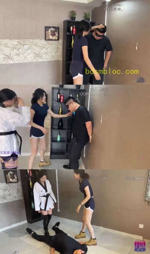 【未知女主】防狼培训班