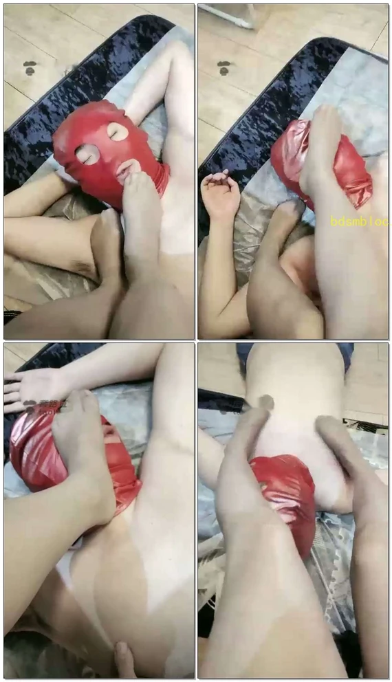 【本味丝主】新奴吻脚